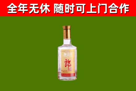 木垒烟酒回收光瓶郎酒.jpg